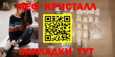 гидра Лесосибирск