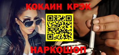 дистиллят марихуана Ликино-Дулёво