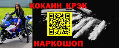 дистиллят марихуана Ликино-Дулёво