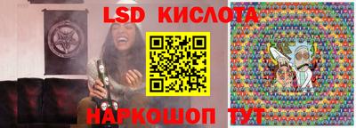 дурь Ливны