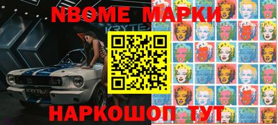 дистиллят марихуана Ликино-Дулёво