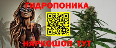 дурь Ливны