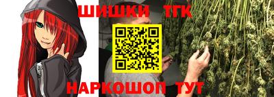дистиллят марихуана Ликино-Дулёво