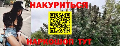 дистиллят марихуана Ликино-Дулёво