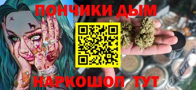 дурь Ливны