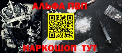 гидра Лесосибирск
