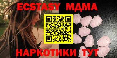 дистиллят марихуана Ликино-Дулёво