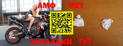гидра Лесосибирск