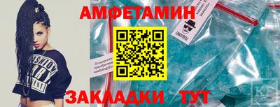 дурь Ливны