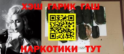 дистиллят марихуана Ликино-Дулёво