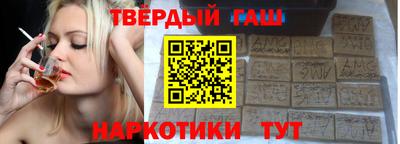 дистиллят марихуана Ликино-Дулёво