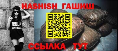 дистиллят марихуана Ликино-Дулёво