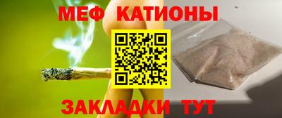дистиллят марихуана Ликино-Дулёво