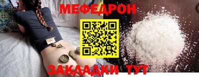 дистиллят марихуана Ликино-Дулёво