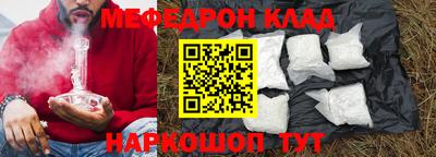 дурь Ливны