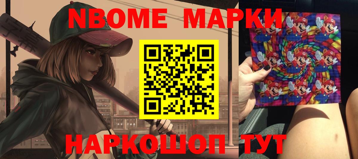 Холмск  Лсд 25 экстази кислота  Вход с VPN  Лсд 25 экстази ecstasy 